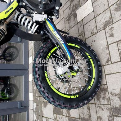 Пітбайк Zuumav S5 125cc