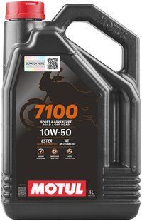 Масло 4T, 4л (синтетика, 10W-50, 7100) Motul Франция