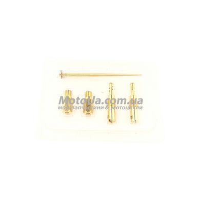 Карбюратор CB/CG 250-300 (PWK 34, d=34) з прискорювальним насосом KEIHIN