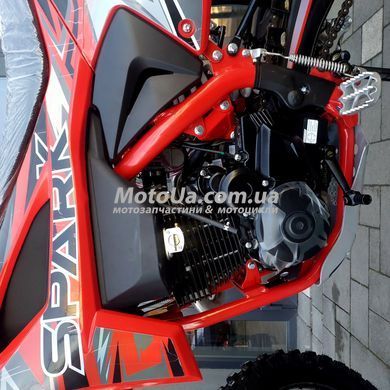 Мотоцикл Spark SP300P-1