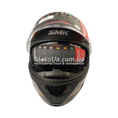 Шлем трансформер SMK GULLWING TEKKER GL 217 (size: L, черно-бело-оранжевый глянцевий)