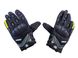 Перчатки SUOMY SU‑09 (size: XXL, черные, сенсорный палец) - 2