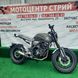 Мотоцикл GEON Scrambler 250 - 5