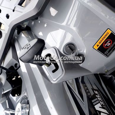 Квадроцикл Exdrive Dazzle 250