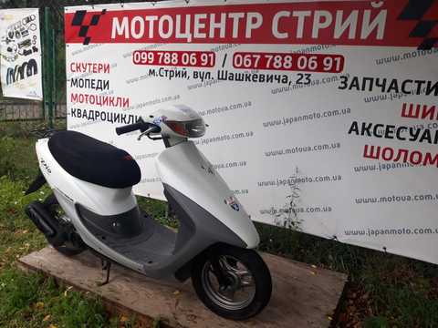 Skuter Honda Dio Af 34 Kupiti Nedorogo Ukrayina Cina Vid Internet Magazinu Motoua Kiyiv Lviv Ternopil