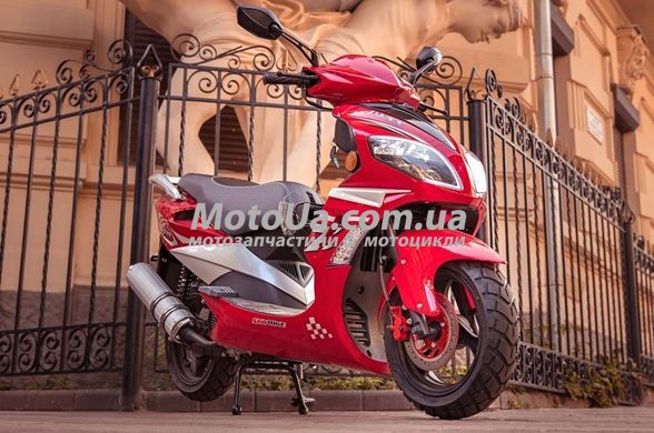 Скутер Skybike Patrol/Dexx 150