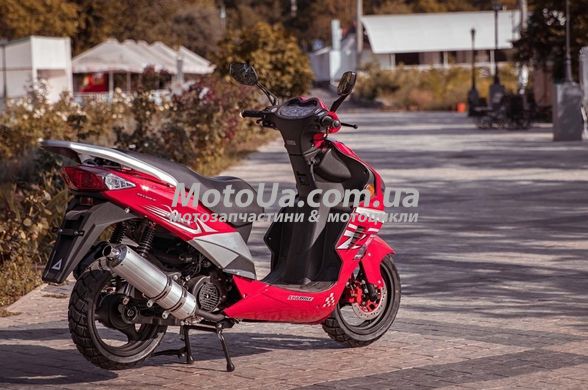 Скутер Skybike Patrol/Dexx 150