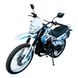 Мотоцикл Spark SP200D-1 - 1