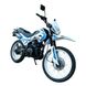 Мотоцикл Spark SP200D-1 - 2