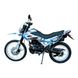 Мотоцикл Spark SP200D-1 - 5