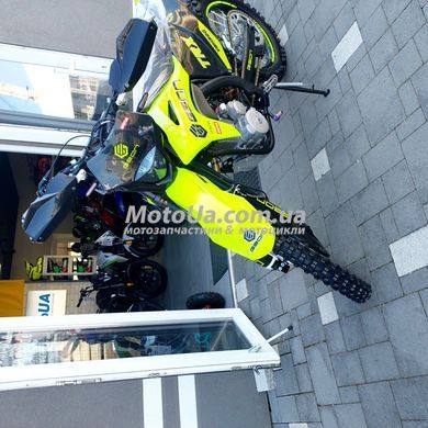 Мотоцикл Geon TRX 300 YGH Pro