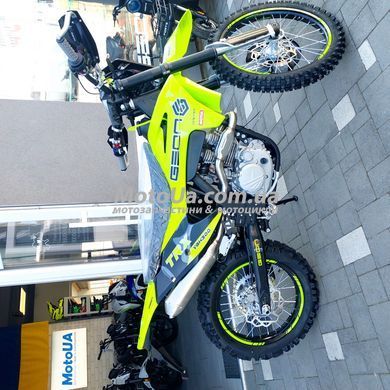 Мотоцикл Geon TRX 300 YGH Pro