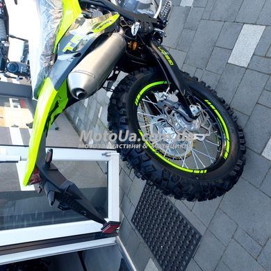 Мотоцикл Geon TRX 300 YGH Pro