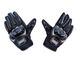Перчатки SUOMY SU‑11 (size: M, черные, сенсорный палец) - 2