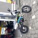 Питбайк XTR 607 125cc 14/12 (Автомат)