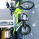 Мотоцикл Geon TRX 300 YGH Pro - 6