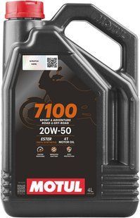 Масло 4T, 4л (синтетика, 20W-50, 7100) Motul Франция