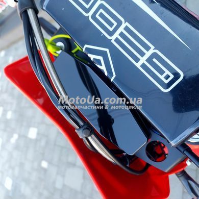 Мотоцикл Geon TRX 300 Standart