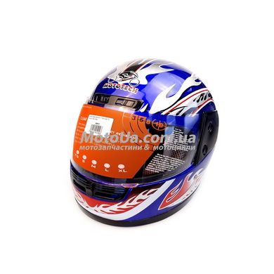 Шлем закрытый WLT-106 (size: S, синий) MotoTech