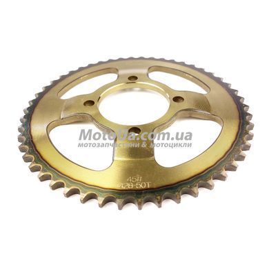 Зірка трансмісії (задня) 428-50Т (d=64; 4 відв.*80mm) вигнута Marathon
