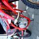 Мотоцикл Geon TRX 300 Standart - 21