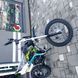Питбайк XTR 607 125cc 17-14