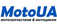 MotoUA.com.ua - мотозапчасти & мотоцикли