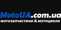 MotoUA.com.ua - мотозапчастини & мотоцикли