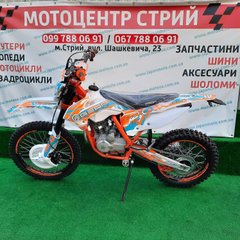 Мотоцикл GEON TERRAX 250 CB (21/18) PRO