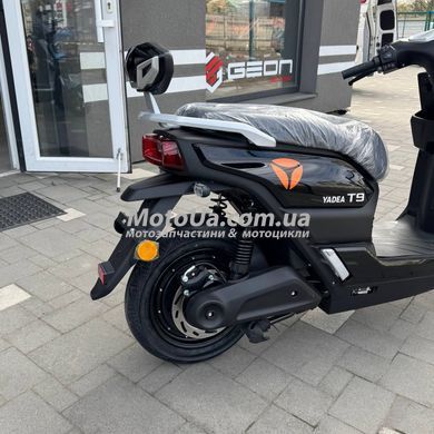 Электроскутер Forte T9 2500, Черный