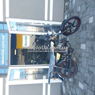 Мопед Spark SP125C-2CFO