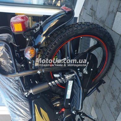 Мопед Spark SP125C-2CFO