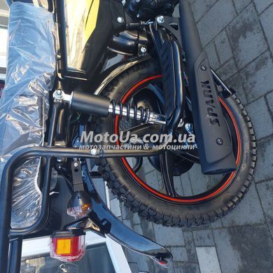 Мопед Spark SP125C-2CFO