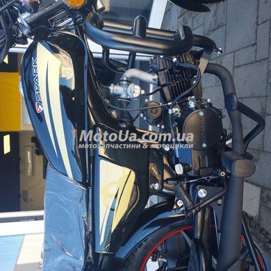 Мопед Spark SP125C-2CFO