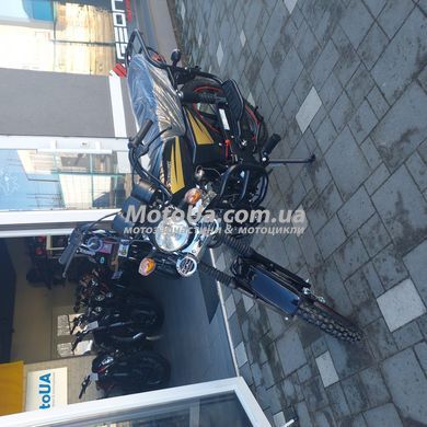 Мопед Spark SP125C-2CFO