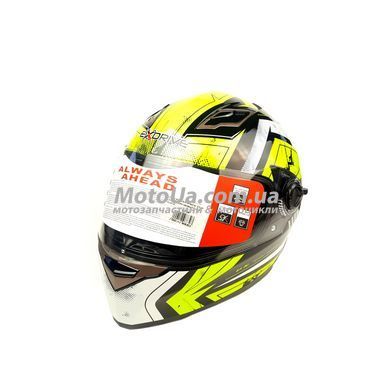 Шлем закрытый интеграл EX-09 (size:L, черно-зеленый + очки) Exdrive