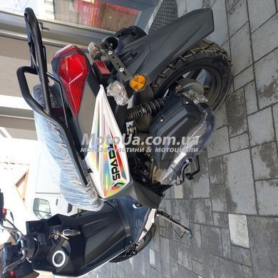 Скутер Spark SP150S-18