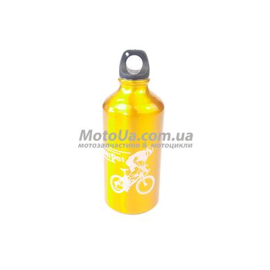 Велосипедна фляга (алюмінієва, жовта) (500ml) YKX