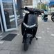 Электроскутер Forte T9 2500, Черный