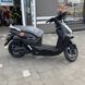 Электроскутер Forte T9 2500, Черный