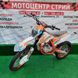 Мотоцикл GEON TERRAX 250 CB (21/18) PRO - 3