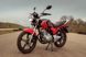 Мотоцикл Skybike Burn II 200 - 3