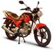 Мотоцикл Skybike Burn II 200 - 1