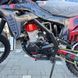 Мотоцикл BSE J1 - 9