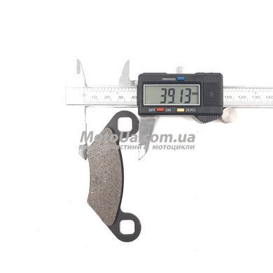 Колодки гальмівні (диск) ATV 150-800сс (2 уха, 97*40*7) для квадроциклів Kmoto