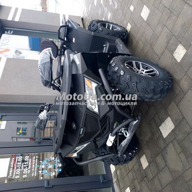 Квадроцикл Asix Сyber 300