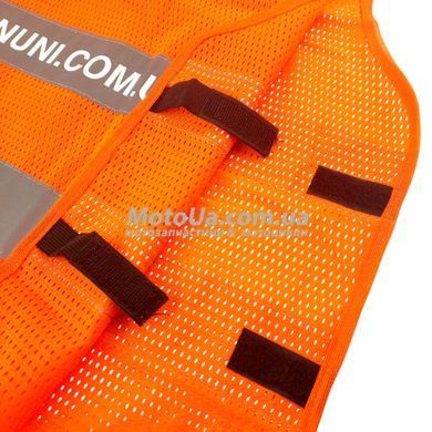 Жилетка безпеки світловідбивна (size M 58*53)