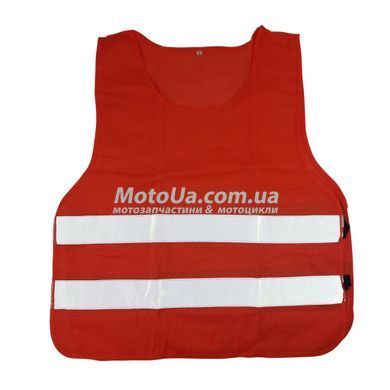 Жилетка безпеки світловідбивна (size M 58*53)