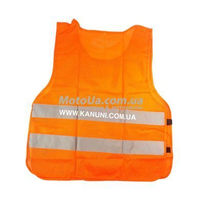 Жилетка безпеки світловідбивна (size M 58*53)