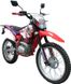 Мотоцикл BSE S2 ENDURO (червоний) - 2